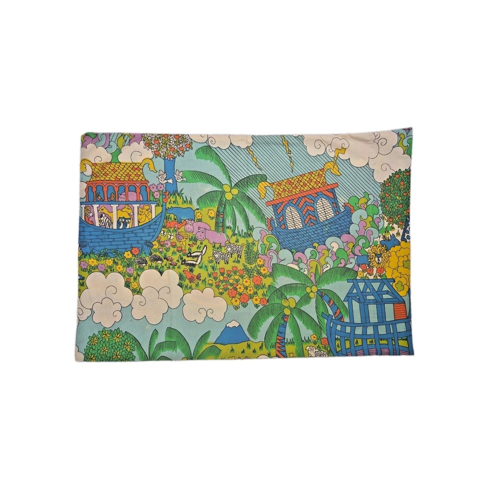 Vintage 1970s Sears Noah's Ark Psychedelic Mod Colorful Retro Pillow Case STD